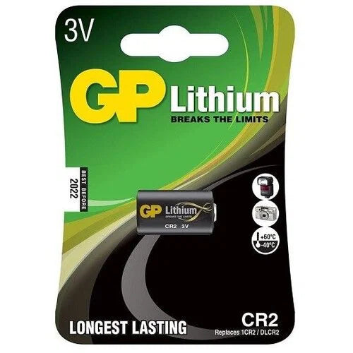 Baterija GP CR2