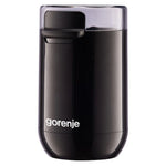 GORENJE SMK150SB – mlin za kafu